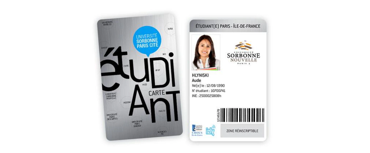 Old student ID card design